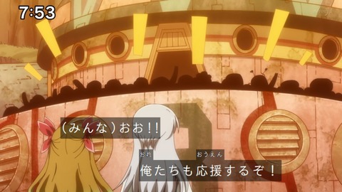 Capture_20230423-092322