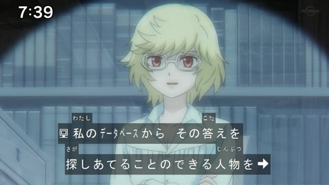 Capture20210206-073905