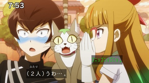 Capture_20220410-100533