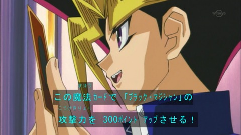 Capture20150926-074345