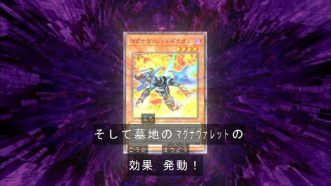 Capture20180404-183351