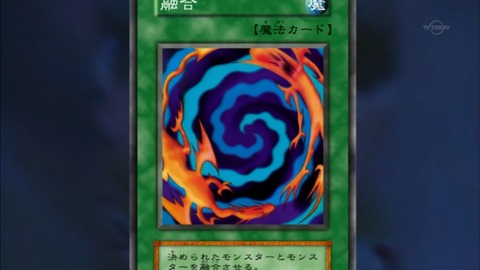 Capture20160803-021944-1
