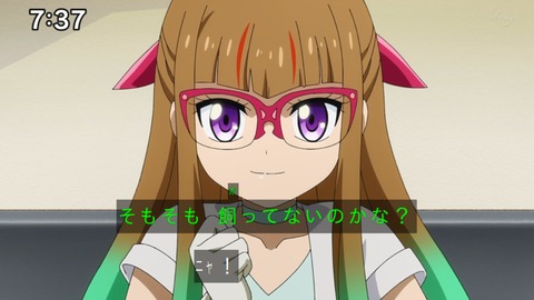 Capture_20220410-094940