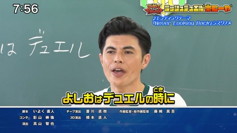 Capture20210912-092141