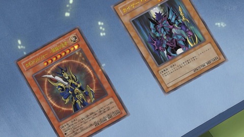 Capture_20260321-014433