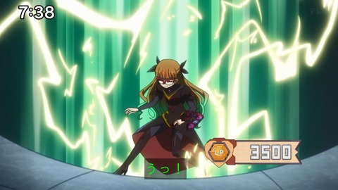 Capture_20241201-094437