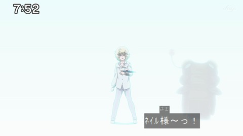 Capture20210912-091827