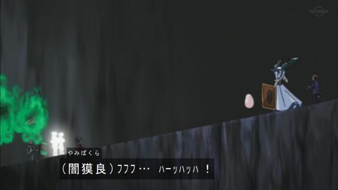 Capture20190511-073341