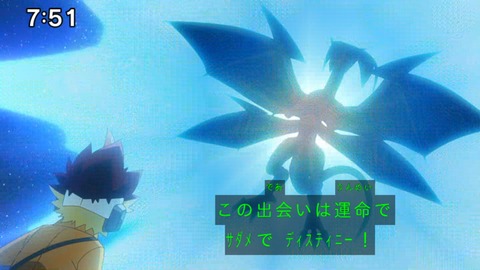 Capture_20230226-094446