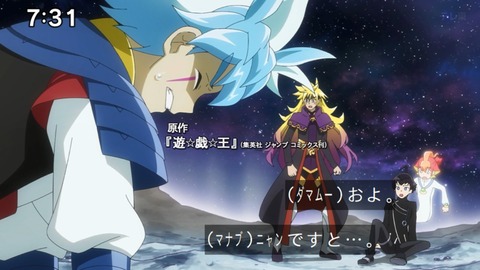Capture_20250330-073155
