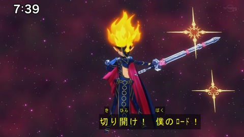 Capture20210801-073906