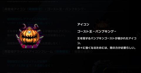 1000092631