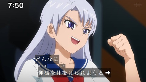 Capture_20230423-092023