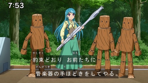 Capture20201226-075348