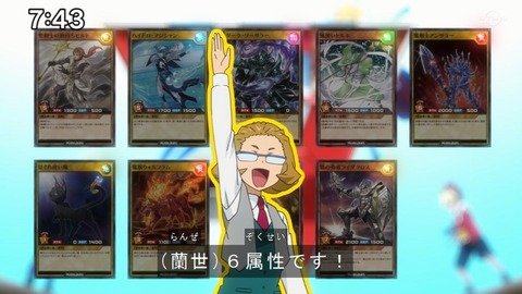 Capture20200829-074356