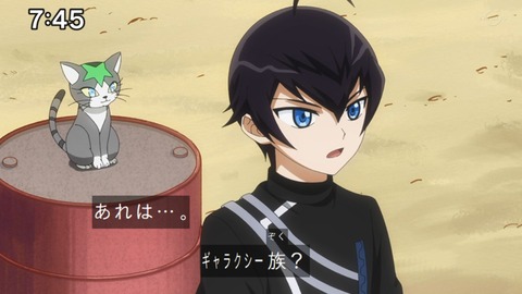 Capture_20220410-095648