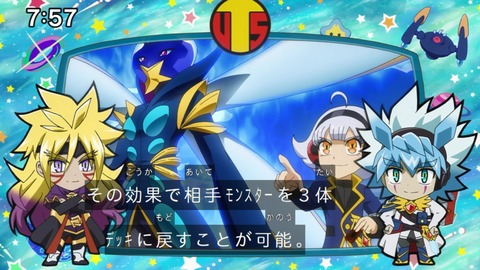Capture_20241103-075726