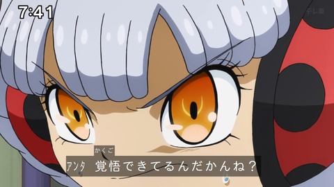 Capture_20241103-085826