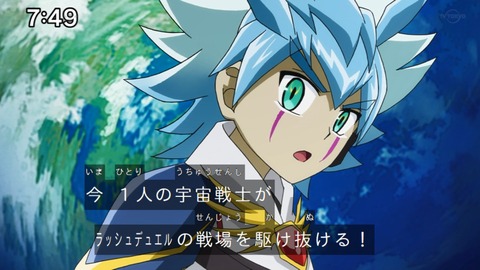 Capture_20230917-074901