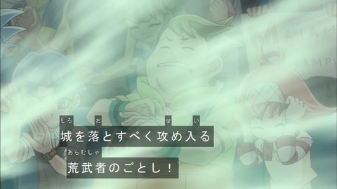 Capture20191207-073802