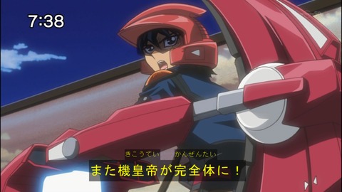 Capture20140906-073854