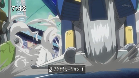 Capture20140517-074208