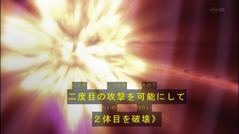 Capture20140706-175030