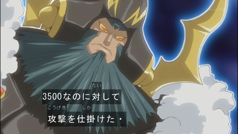 Capture20140705-074707