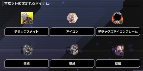 1000144571