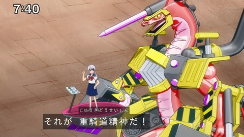Capture_20230423-074001