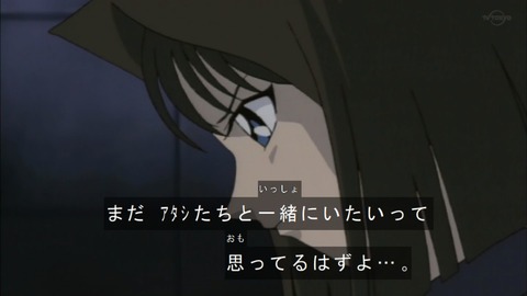 Capture20190622-075033