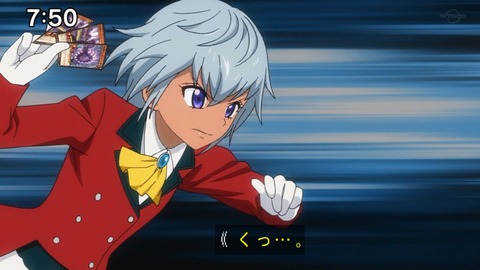 Capture20210801-075012