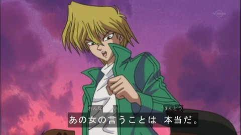 Capture20150418-073901