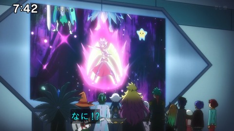 Capture_20241222-084903