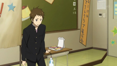 hyouka 16 16