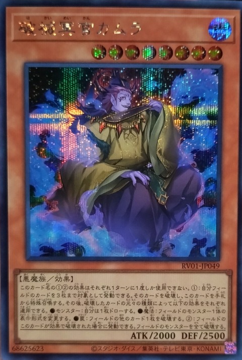 1000144248