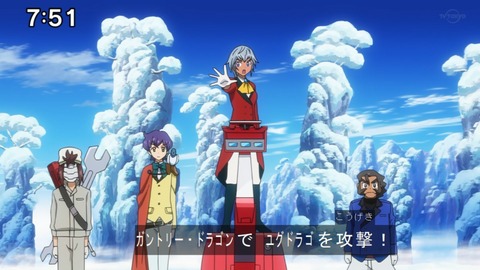 Capture20210912-091807