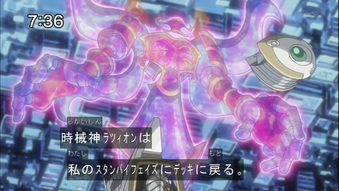 Capture20141220-073631