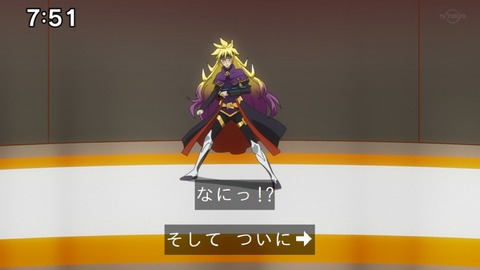 Capture_20230917-075102