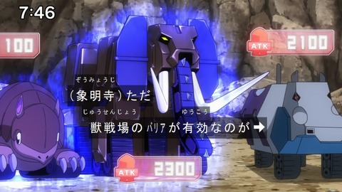 Capture20210206-074633-1