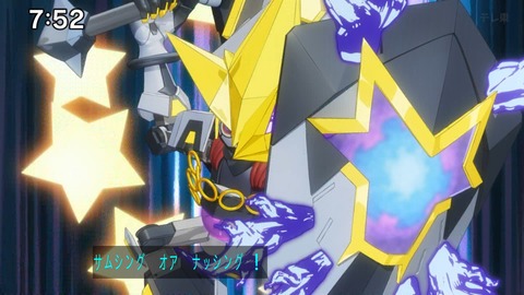 Capture_20241110-092727