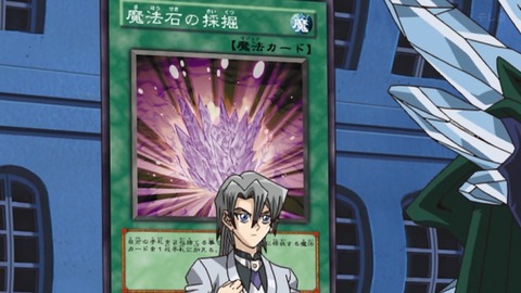 Capture_20260530-014115