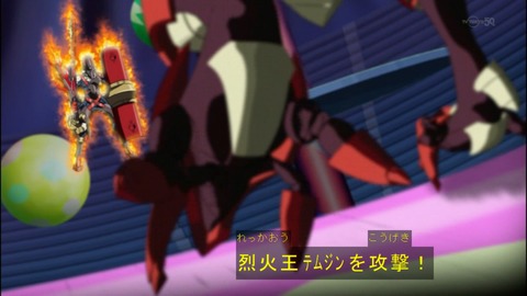 Capture20140706-173716