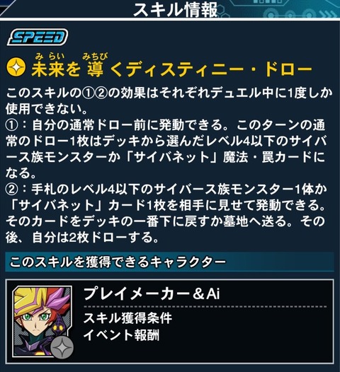 1000146773