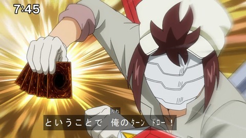 Capture20210206-074523