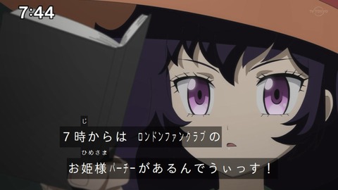 Capture_20221127-074428