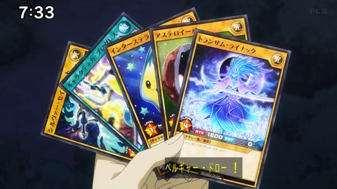 Capture_20241222-073341