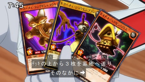 Capture20210502-074549-1