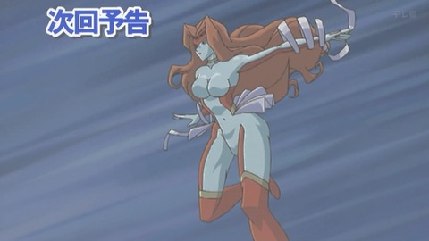 Capture_20250419-014935-2