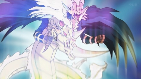 Capture_20251206-023824